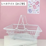 小物入れ 小物収納 収納かご | PlusNao | 詳細画像17 