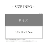 ティッシュケース ティッシュカバー ティッシュホルダー | PlusNao | 詳細画像10 