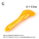 かっさ ツボ押し棒 洗える | PlusNao | 詳細画像8