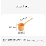 長柄手桶 手桶 手おけ | PlusNao | 詳細画像13