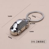 キーホルダー キーリング 車 | PlusNao | 詳細画像11 