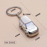 キーホルダー キーリング 車 | PlusNao | 詳細画像13 