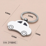 キーホルダー キーリング 車 | PlusNao | 詳細画像19 