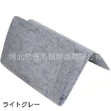 ベッドサイドポケット 吊り下げラック 小物入れ | PlusNao | 詳細画像7 
