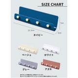 ウォールフック ウォールラック 粘着フック | PlusNao | 詳細画像14