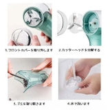 毛玉取り 毛玉取り器 毛玉クリーナー | PlusNao | 詳細画像11