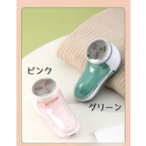 毛玉取り 毛玉取り器 毛玉クリーナー | PlusNao | 詳細画像12