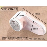 毛玉取り 毛玉取り器 毛玉クリーナー | PlusNao | 詳細画像13