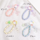 キーホルダー キーリング ブレスレット | PlusNao | 詳細画像14