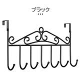 ドアハンガーフック 7連 ドアフック | PlusNao | 詳細画像11 