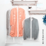 衣類カバー 洋服カバー スーツカバー | PlusNao | 詳細画像2