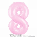 ナンバーバルーン ビッグサイズ 数字 | PlusNao | 詳細画像19
