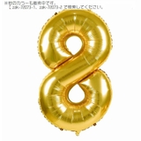 ナンバーバルーン 数字 パーティーグッズ | PlusNao | 詳細画像19 