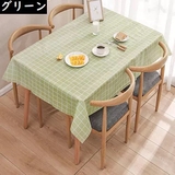 テーブルクロス 食卓カバー テーブルマット | PlusNao | 詳細画像12