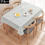 テーブルクロス 食卓カバー テーブルマット | PlusNao | 詳細画像13