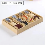 アクセサリーケース 単品 1個 | PlusNao | 詳細画像6