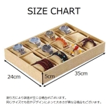 アクセサリーケース 単品 1個 | PlusNao | 詳細画像7