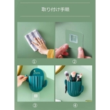 収納ボックス 小物入れ 壁掛け | PlusNao | 詳細画像15 