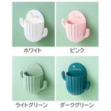 収納ボックス 小物入れ 壁掛け | PlusNao | 詳細画像16 