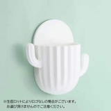 収納ボックス 小物入れ 壁掛け | PlusNao | 詳細画像9 