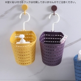収納バスケット フック付き 壁掛け | PlusNao | 詳細画像6