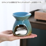 アロマポット アロマバーナー 生活雑貨 | PlusNao | 詳細画像6
