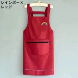 胸当てエプロン H型 首掛け | PlusNao | 詳細画像3