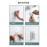 歯ブラシホルダー 歯ブラシスタンド バス用品 | PlusNao | 詳細画像5 