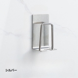 歯ブラシホルダー 歯ブラシスタンド バス用品 | PlusNao | 詳細画像6 