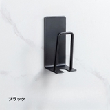 歯ブラシホルダー 歯ブラシスタンド バス用品 | PlusNao | 詳細画像7 