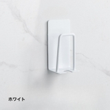 歯ブラシホルダー 歯ブラシスタンド バス用品 | PlusNao | 詳細画像8 