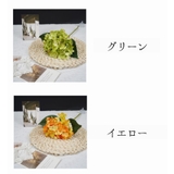 造花 フェイクフラワー アートフラワー | PlusNao | 詳細画像10