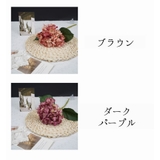 造花 フェイクフラワー アートフラワー | PlusNao | 詳細画像14