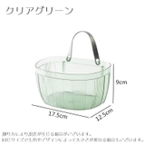 収納バスケット 収納ラック 吊り下げ収納 | PlusNao | 詳細画像9