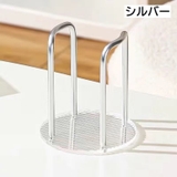 紙コップホルダー カップホルダー カップスタンド | PlusNao | 詳細画像7