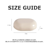 石けんケース ソープディッシュ 石鹸置き | PlusNao | 詳細画像12 