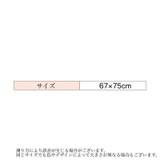 エプロン レディース リボン | PlusNao | 詳細画像20
