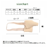足指用サポーター 小指用サポーター 左右セット | PlusNao | 詳細画像12