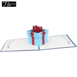 グリーティングカード メッセージカード 誕生日 | PlusNao | 詳細画像9