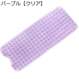 浴槽マット バスマット 滑り止めマット | PlusNao | 詳細画像11