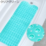 浴槽マット バスマット 滑り止めマット | PlusNao | 詳細画像5