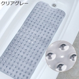 浴槽マット バスマット 滑り止めマット | PlusNao | 詳細画像6