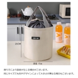 ランチバッグ お弁当入れ お弁当袋 | PlusNao | 詳細画像14 