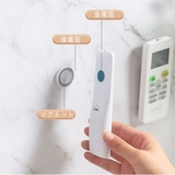 マグネットリモコンホルダー 2個セット 壁掛け収納 | PlusNao | 詳細画像14