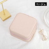 アクセサリーケース ジュエリーボックス 小物入れ | PlusNao | 詳細画像15