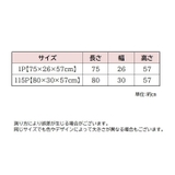 エアコン室外機カバー 保護カバー 防水 | PlusNao | 詳細画像14
