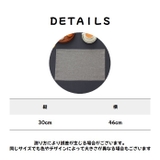 ランチョンマット 同色2枚セット ランチマット | PlusNao | 詳細画像20