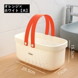 お風呂バスケット 洗濯カゴ 収納ケース | PlusNao | 詳細画像14