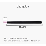 爪やすり 爪磨き 爪ヤスリ | PlusNao | 詳細画像10