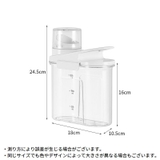 ランドリーボトル Mサイズ 詰め替え容器 | PlusNao | 詳細画像4
